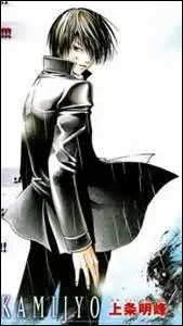 Sembler doux et gentil ne veut pas dire qu'on l'est. Ce personnage en est la preuve.