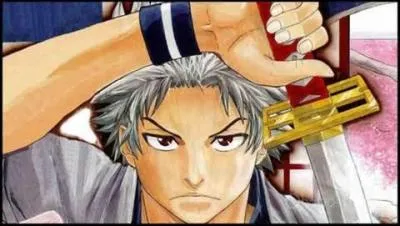 Les meilleurs coles d'arts martiaux s'affrontent pour leurs suzerains afin de savoir qui sera l'hritier du royaume d'Unabara. Quel est ce manga ?