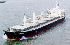 Quel est le nom de ce bateau ?