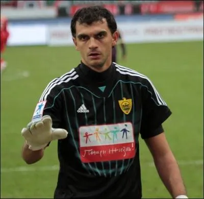 Qui est ce footballeur ?