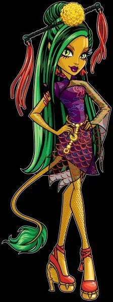 Comment s'appelle cette goule ?