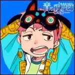 Combien y a-t-il de frres et soeurs dans la famille Shima ?