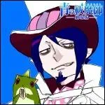 En quoi Mphisto peut-il se transformer ?