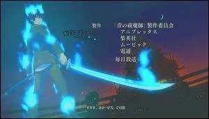 Comment s'appelle la chanson du 1er opening de  Blue Exorcist  ?