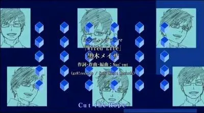 Comment s'appelle la chanson du 2e ending ?