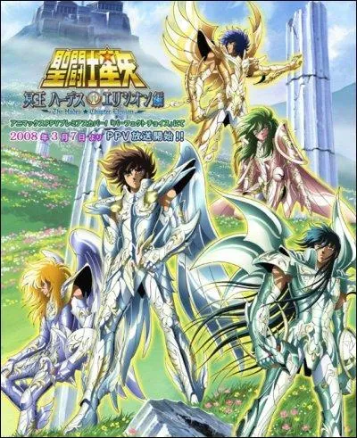 Dans quelle partie des Enfers se trouve le corps d'Hads ?