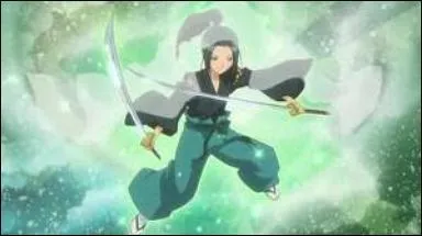 Comment s'appelle ce Chara Nari en vostfr ?