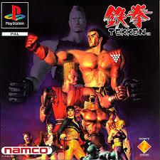 Quiz Tekken