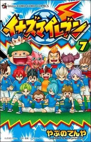 Quelle est l'dition du manga  Inazuma Eleven  ?
