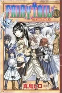 Quelle est l'dition du manga  Fairy Tail  ?
