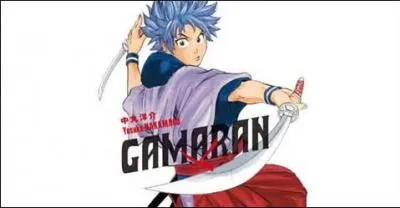 Quelle est l'dition du manga  Gamaran  ?