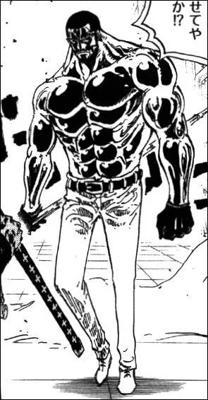 Qui est rellement Vergo ?