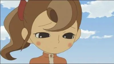 Qui est cette fille ?