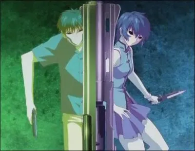 Quel est le nom de ce manga ?