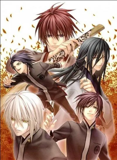 Quel est le nom de ce manga ?