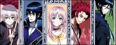 Quel est le nom de ce manga ?