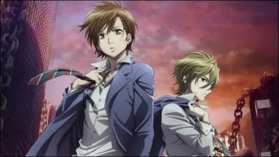 Quel est le nom de ce manga ?