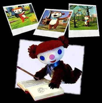 Quel est son nom en Angleterre ?