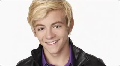 Comment s'appelle-t-il ?