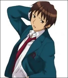 Qui est ce jeune homme ?