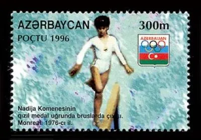  quel ge a-t-elle t championne d'Europe ?