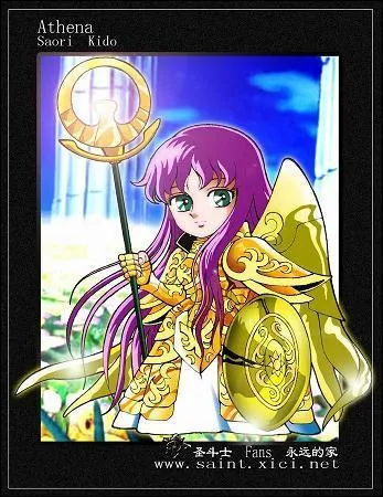 Quelle divinit possde sa propre armure ?