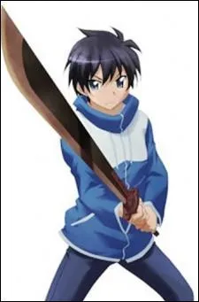 Comment s'appelle l'pe de Saito ?