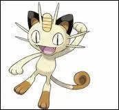 Quel est ce Pokmon ?