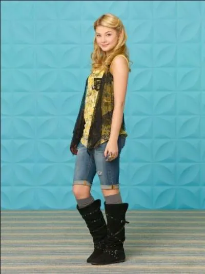 Comment s'appelle-t-elle ?