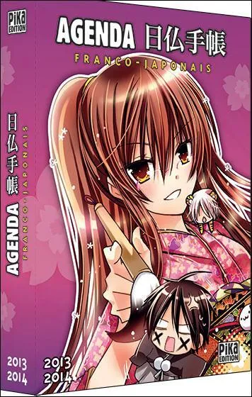 A-t-elle un point faible ?