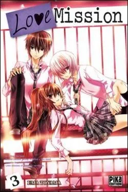 Son cousin est-il comme les autres ?