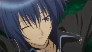 Qui est le Shugo Chara de Ikuto ?
