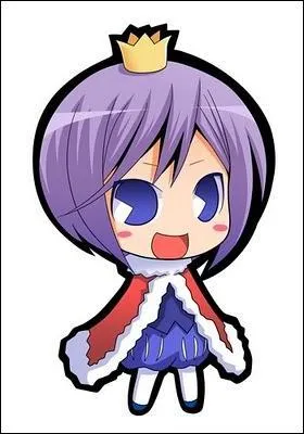 Qui est ce Shugo Chara ?