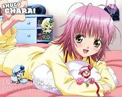 Quiz Shugo chara