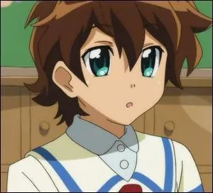 Qui est sur cette photo ?