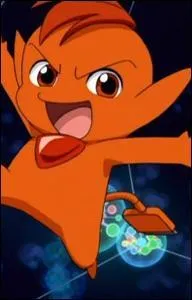 Qui est dans cette photo ?