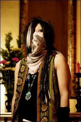 Donnez-moi le nom de cette clbrit, avec le nom de son groupe/ancien groupe :