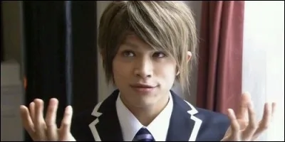 Qui est Tamaki Suô ?