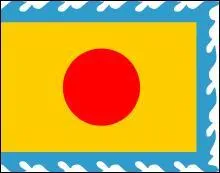 Qu'est devenu l'Annam ?