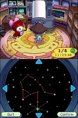 Que ne peut-on pas faire dans l'observatoire ?