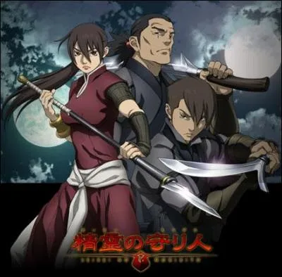 Dans quel anime ces personnages apparaissent-ils ?