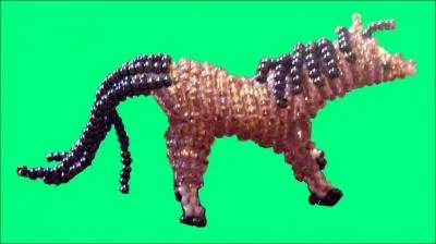 Quel est cet animal ?