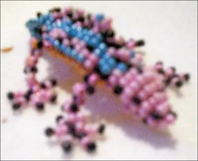 Quel est cet animal ?