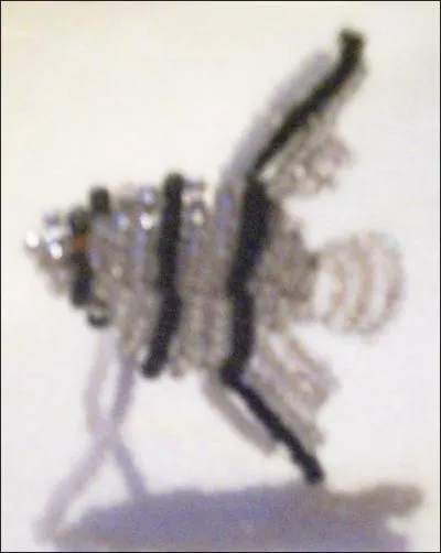 Quel est cet animal ?