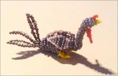 Quel est cet animal ?