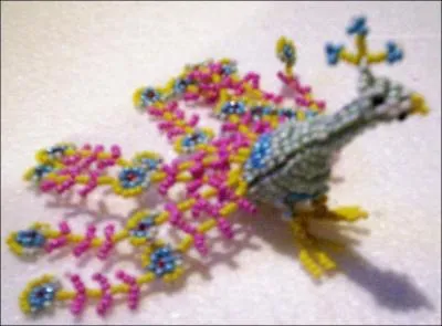 Quel est cet animal ?