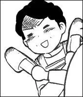 Qui est cette femme?