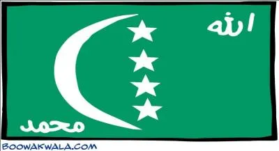 Quel est le nom des habitants de la capitale de l'Union des Comores ?