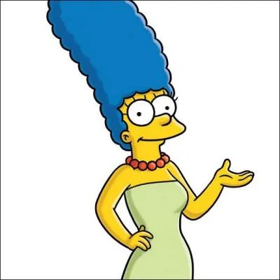 Quel est ce personnage ?