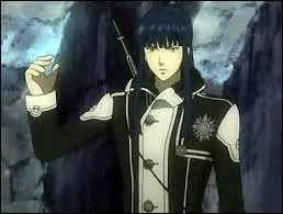 Comment s'appelle-t-il ?